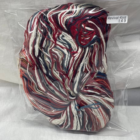 149　メーカー不明　赤系グラデーションカセ糸　140ｇ
