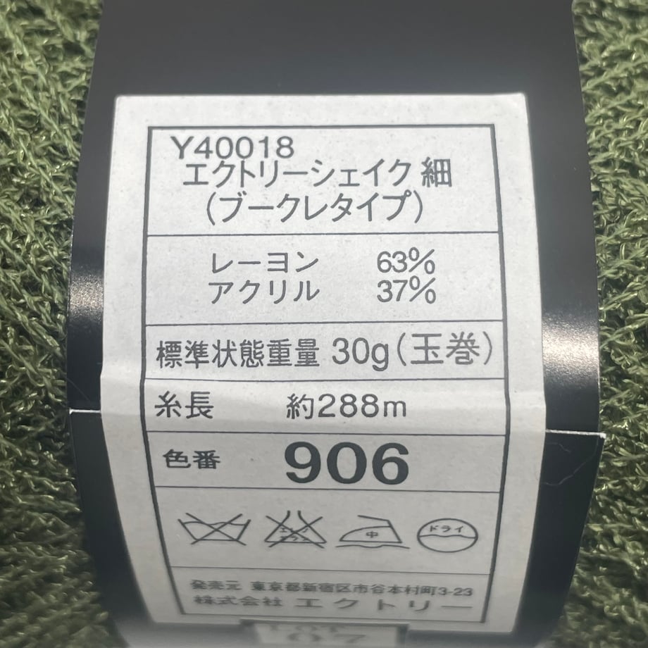69c4f85ae0c48f0001e69e77