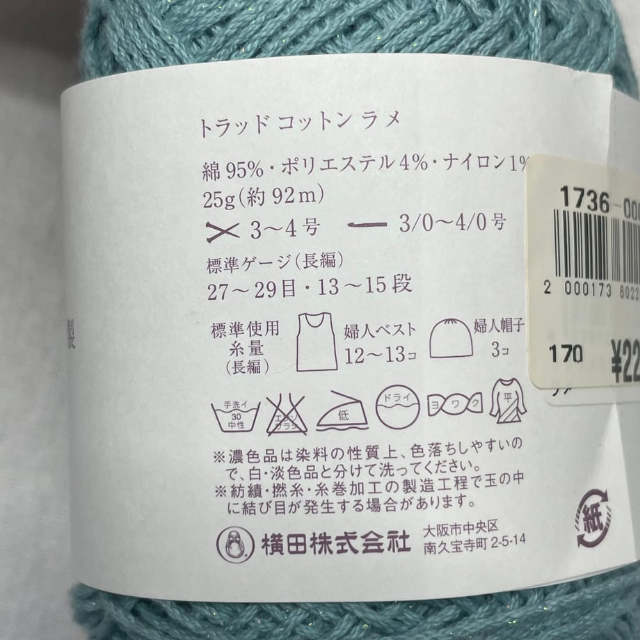 69cb910723b5d00001ed4815