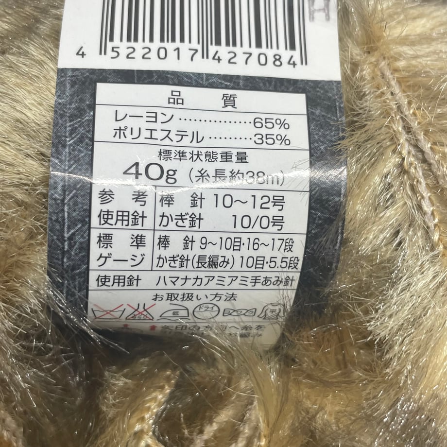 68fa0b41b7ac3300011123eb