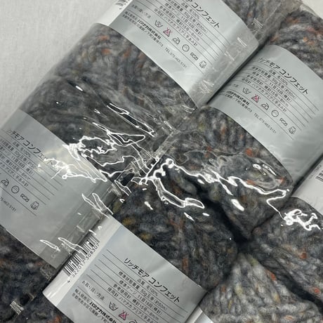 248　〈A〉Confetto　COL:30　セット
