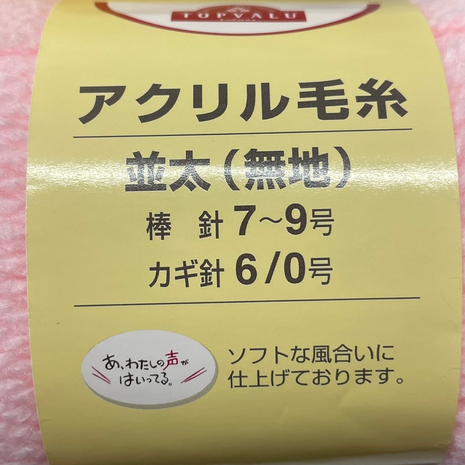 69c251c91d3bd90001b40ddf