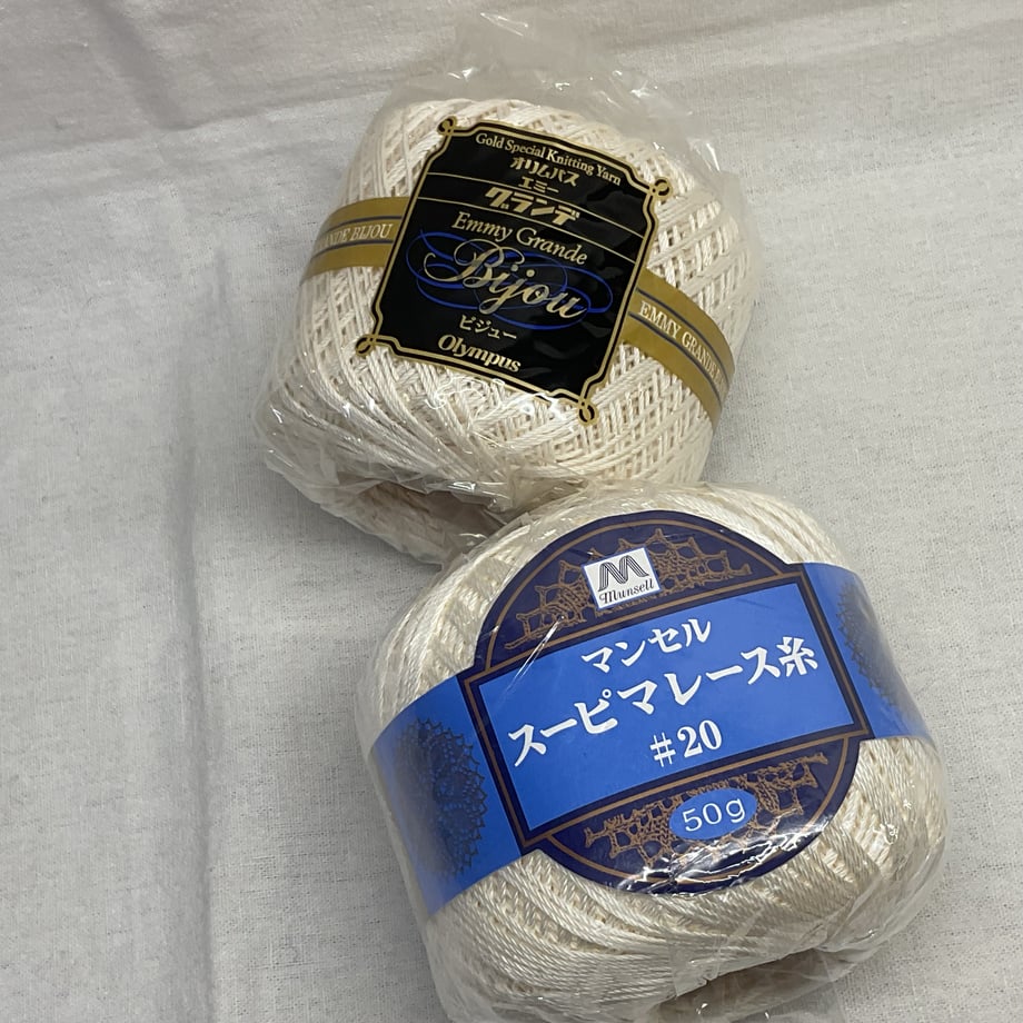 687dfd3dc823270001f1ac12