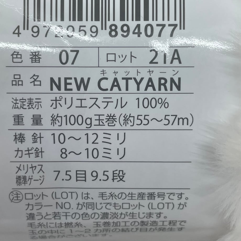 6a33afeae126f8000190b58f