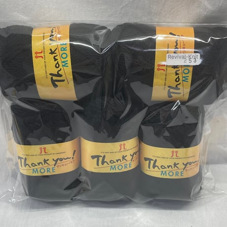 253　〈A〉Thank you! MORE　COL:25　5玉セット