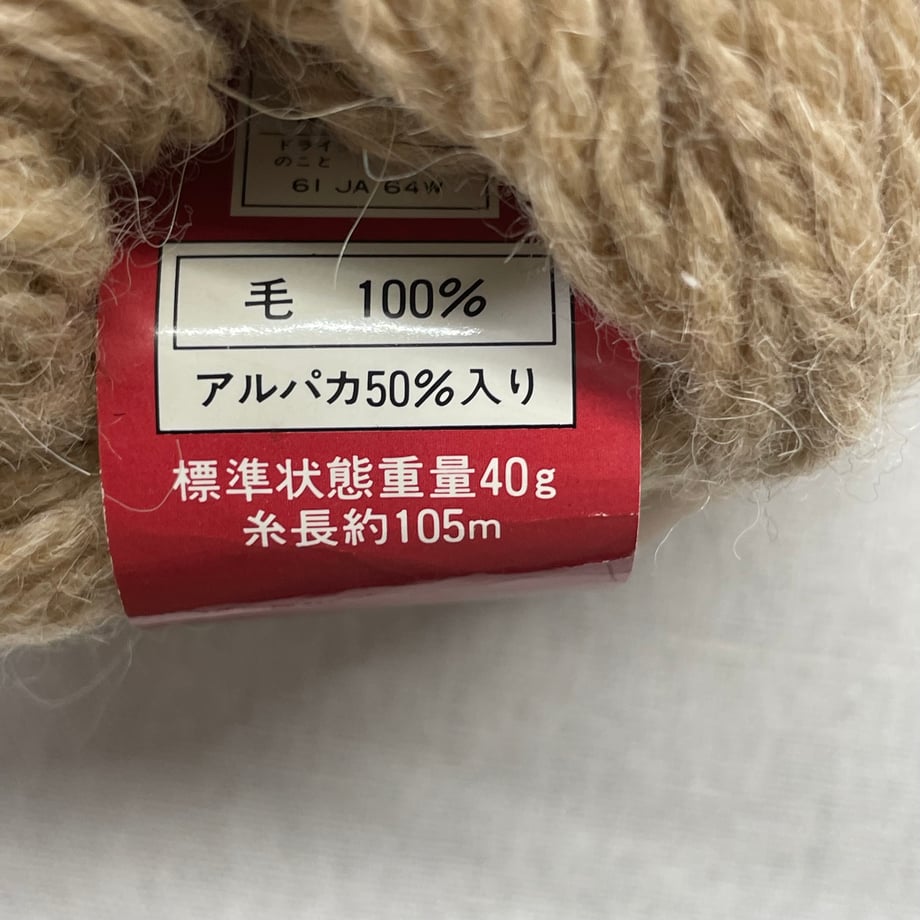 6a26b3f71f94950001132453
