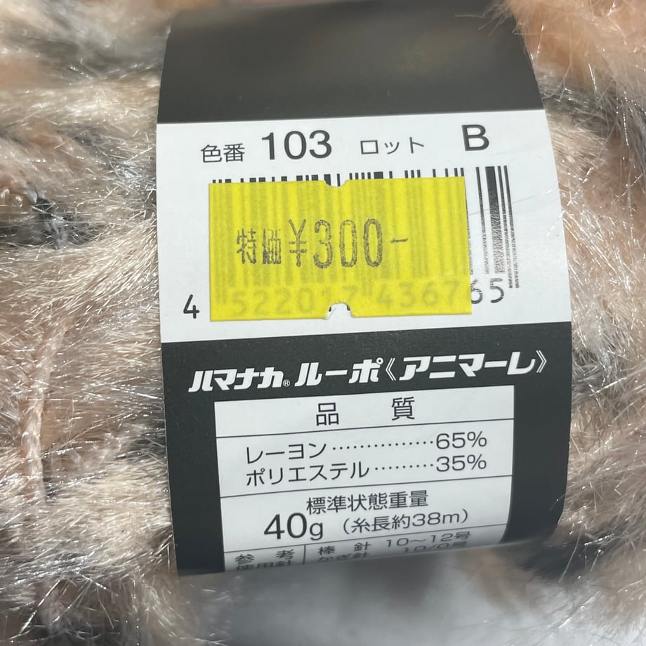 68fa0b41b7ac3300011123eb
