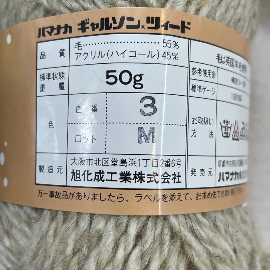 69f5994d51153c0001201f24