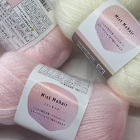 251　〈A〉Mist Moairセット