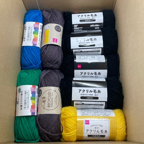 100均毛糸のみ！　アクリル毛糸・詰め合わせ33玉セット㉘　※送料込み商品