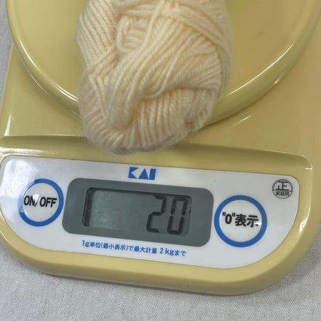 181　SKI YARN　中細　3玉分セット