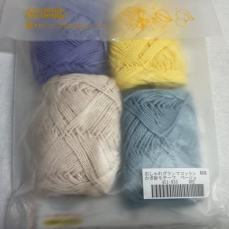61　フェリシモ　その他のキット