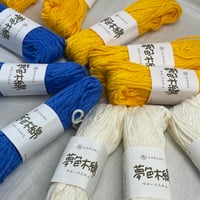 199　夢色木綿