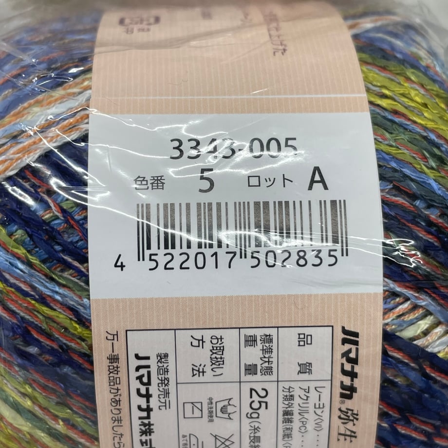6a2a9983d356f700018b280d