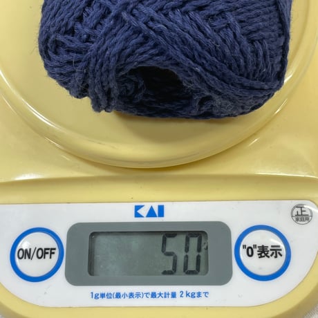 249　〈C〉SKI SNEAD　COL:SN-10　2.9玉セット