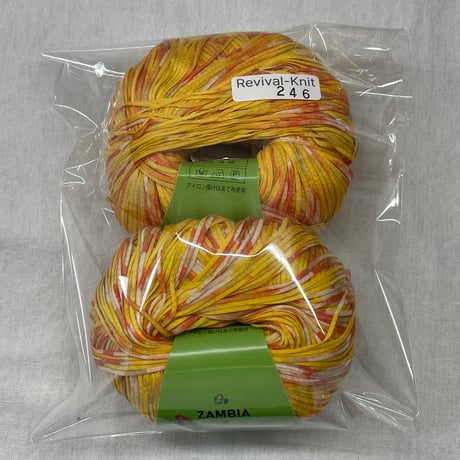 246　〈A〉ZAMBIA Print　COL:433　2玉セット