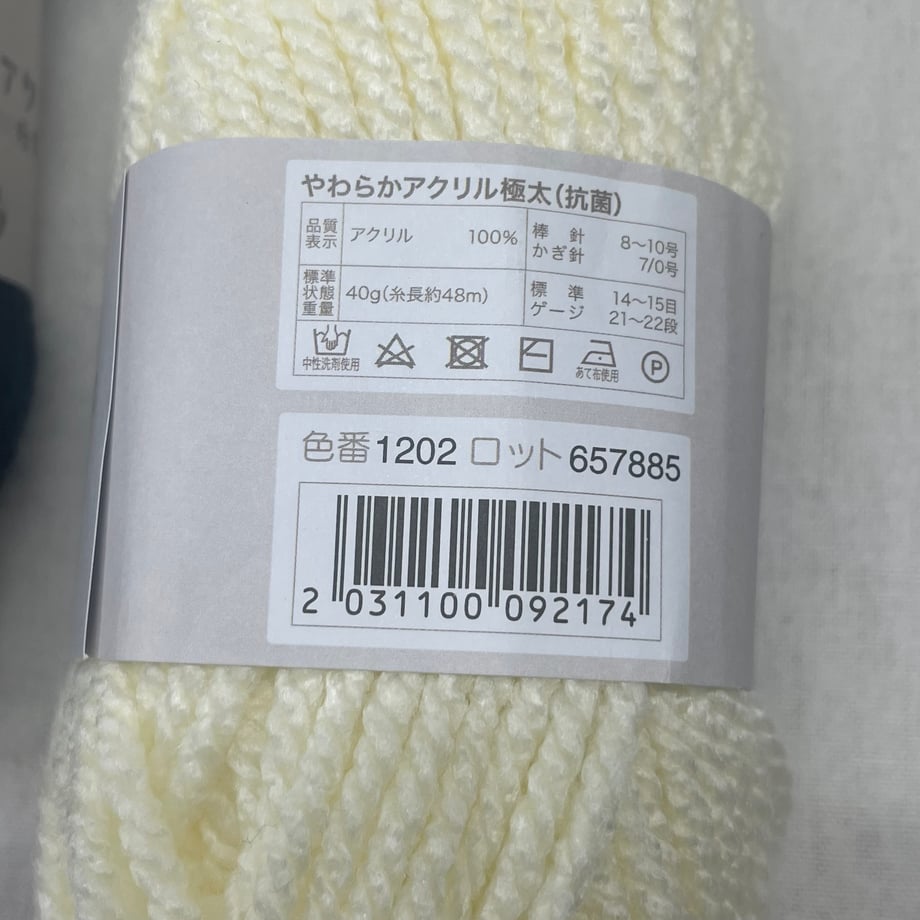 6968ab4f275383000126ecbf