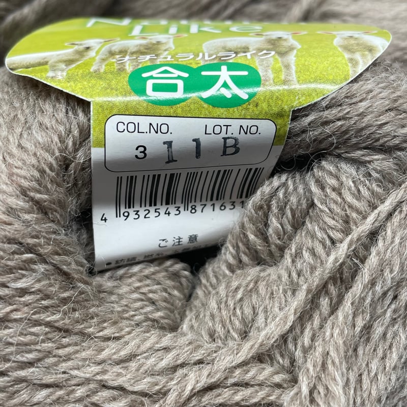 ccナチュラル Z0259 機器用アウトレット/各種フランジインレット用(はめ込み