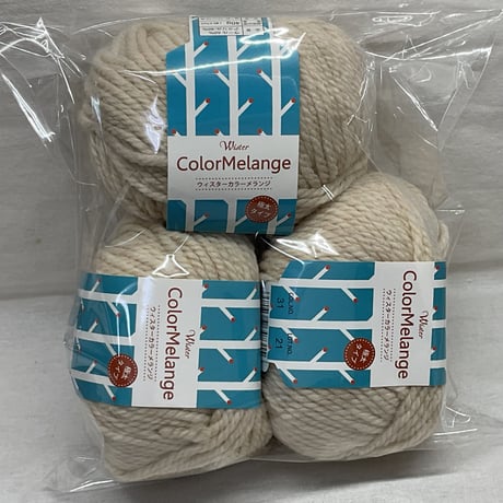 160　Color Melange