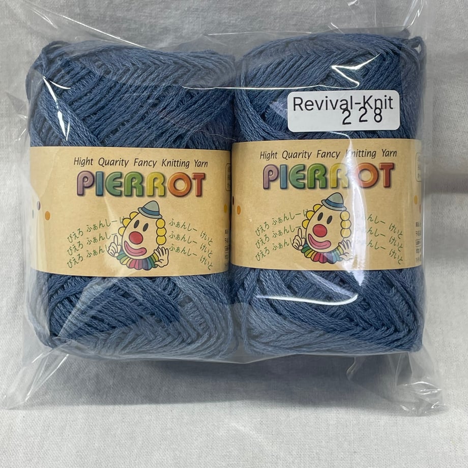 69c0fd086af3fc0001314e59