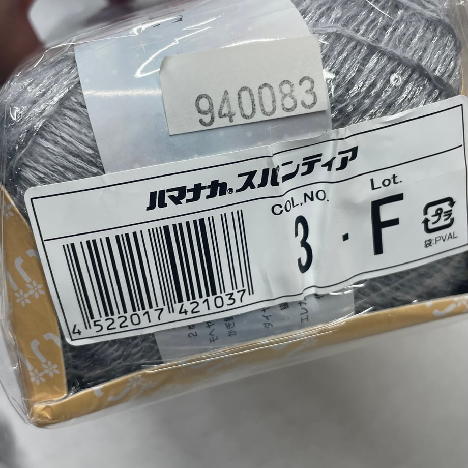 69a0ee9240aa620001f6ad38