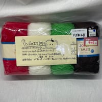 223　ジョリータイムⅡ　4玉セット