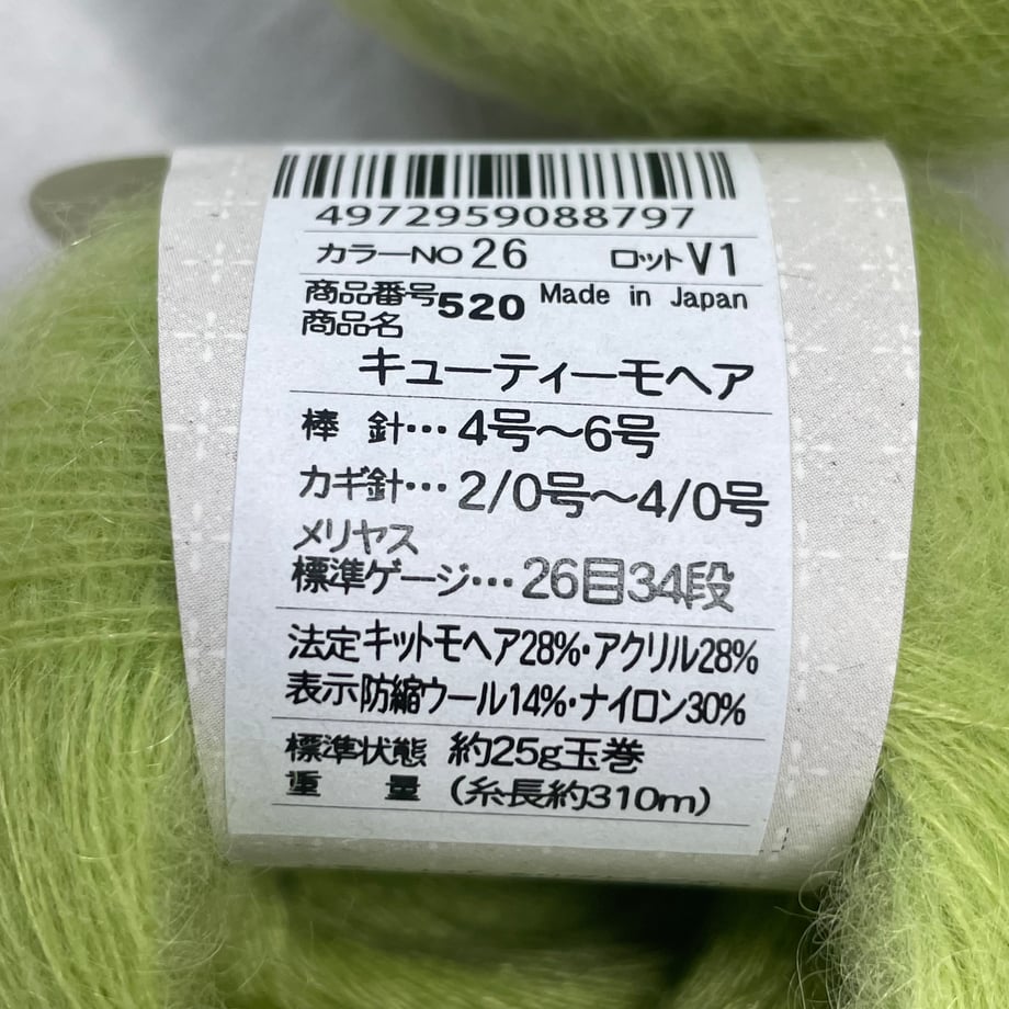 6a2a75713fed3c00017f3101