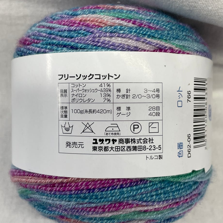 6a140ed701165d0001ab55c9