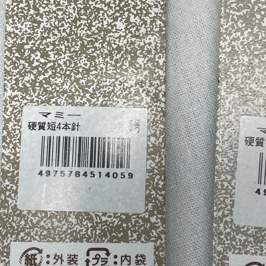 6a3e665bae8e9e0001a958d8