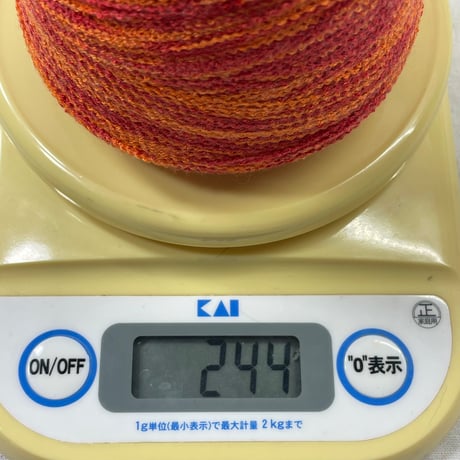 227　赤オレンジグラデーションコーン巻244ｇ