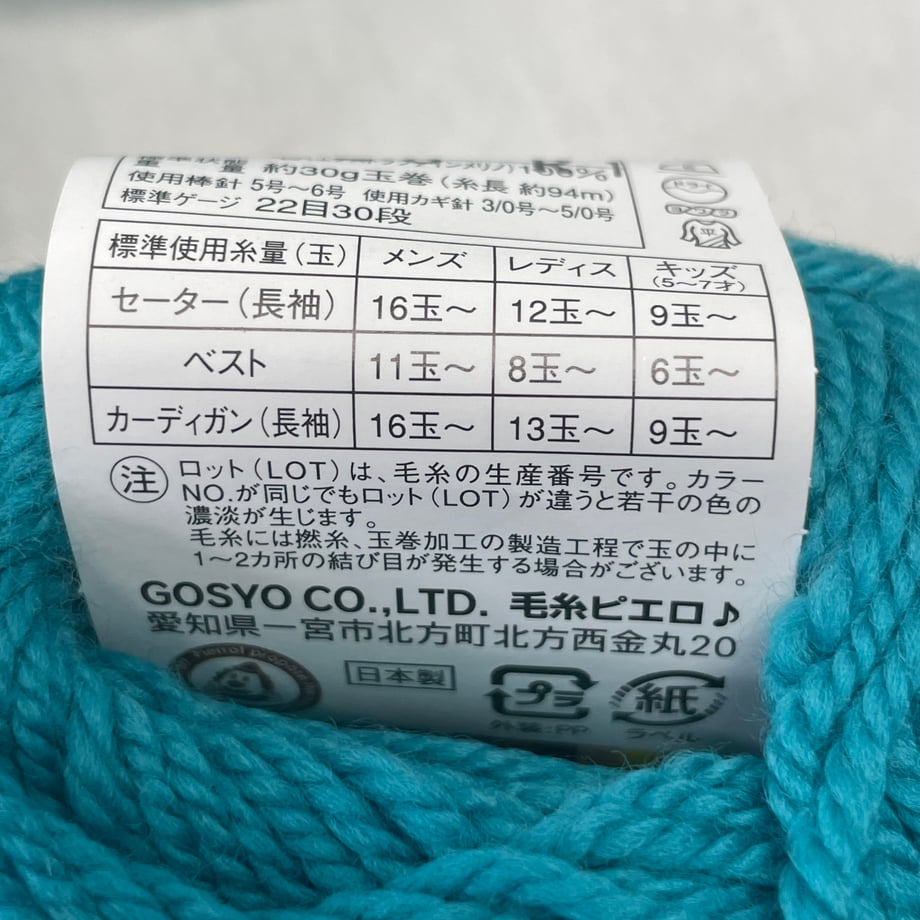 6a2805b065b8200001e729be