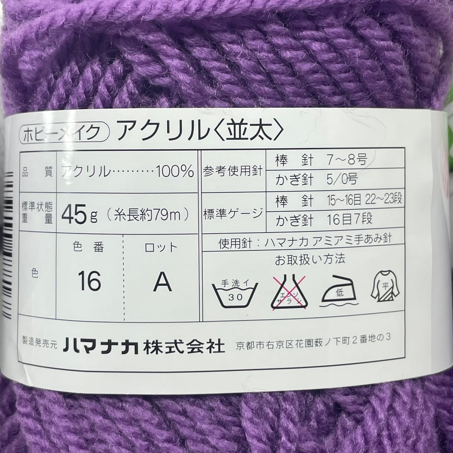 695d12167656e200014b5545