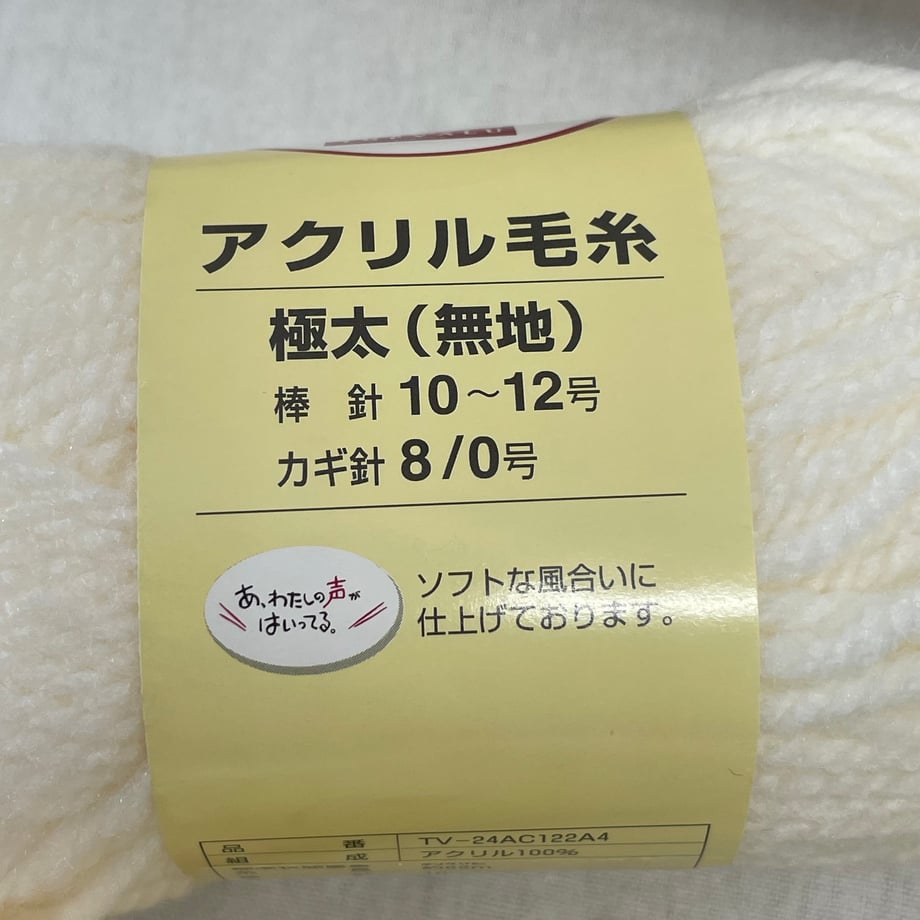 69c251c91d3bd90001b40ddf