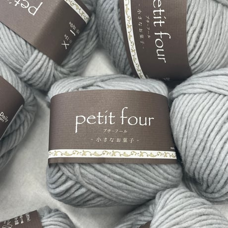116　〈A〉Petit four-小さなお菓子-COL:11　シルバースプーン　10玉セット