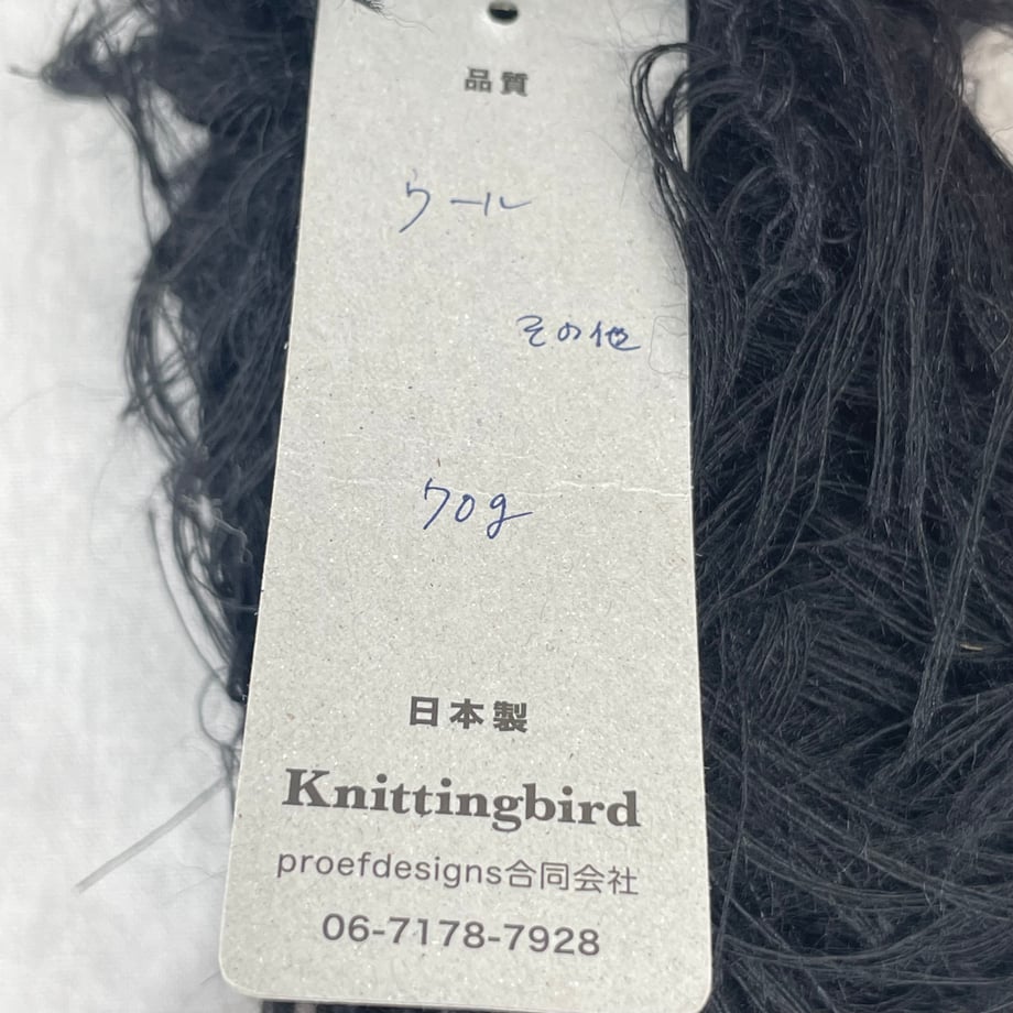690177e9c994300001b284f5