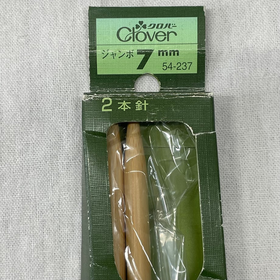 6a02ecd932510f0001dcb48e