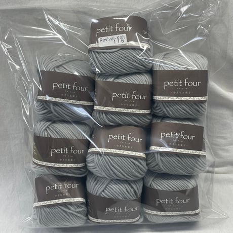 116　〈A〉Petit four-小さなお菓子-COL:11　シルバースプーン　10玉セット