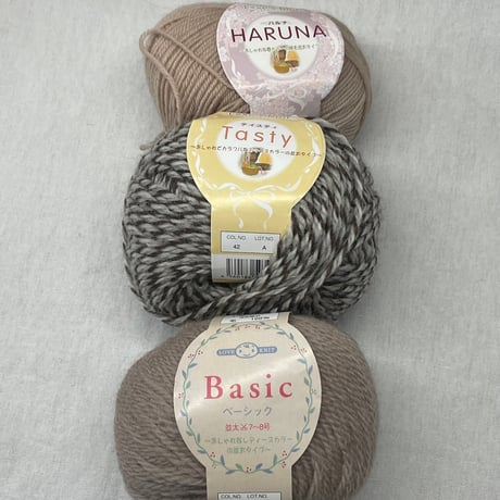 228　Love&Knit毛糸詰め合わせ16玉セット