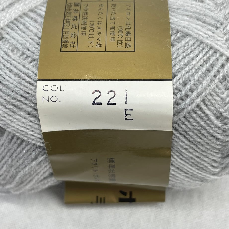 692ff26201165d0001e878cc