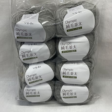 204　OLYMPIC　純毛並太セット