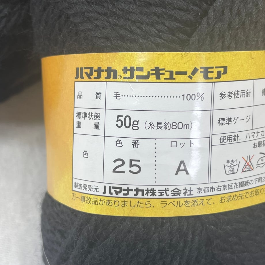 6a3cef3afbf9f70001ab7471