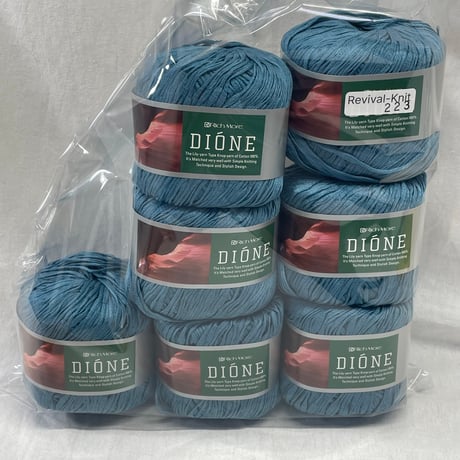 223　DIONE　7玉セット