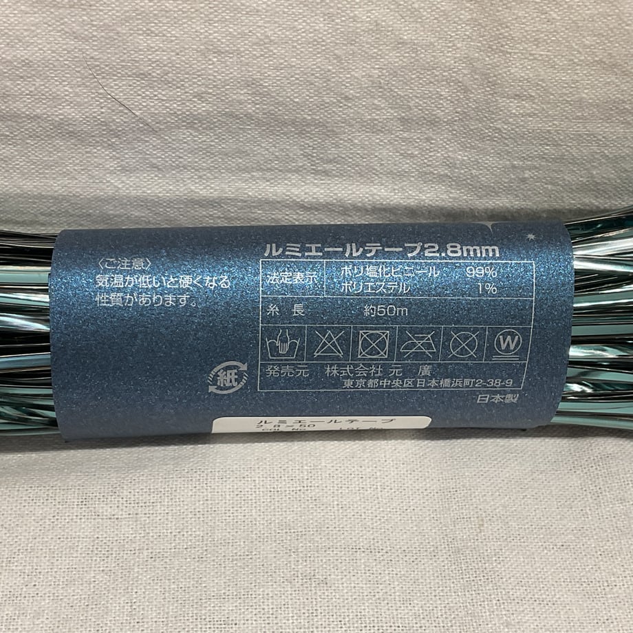 68a300069353250001884252