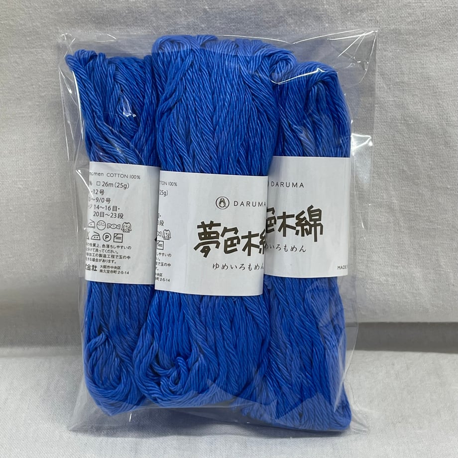 690d675f2dbf2b0001346f41