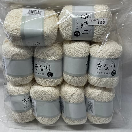 255　〈A〉きなりC　COL:C　10玉セット