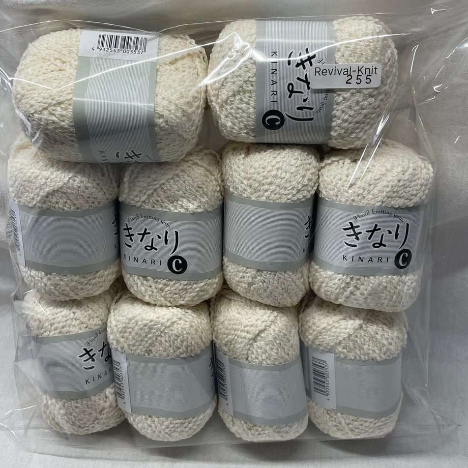 6a43ab712fa52a000167bef8