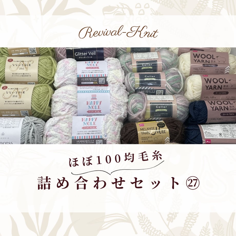 6a1e99ecedfbca0043100d4c