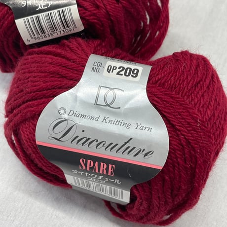 240　Diacouture　SPARE　COL:209　2玉セット