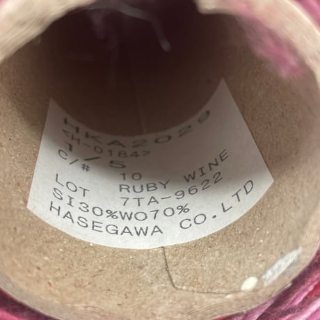 14　〈A〉HASEGAWA毛糸　ウタゲ　HKA2029　COL:RUBY　WINE　504ｇ