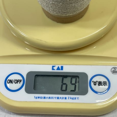 227　ホワイト系コーン巻4本セット